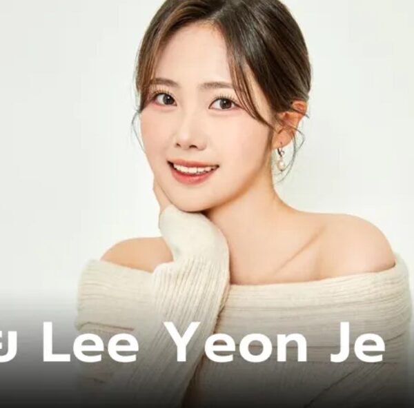 อาลัย!! “Lee Yeon Je” นางงาม-ผู้ประกาศข่าวสาววัย 26 เสียชีวิตหลังผ่าตัด ไม่ฟื้นขึ้นมาอีก…